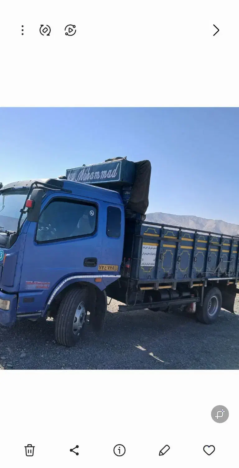 باربری واسباب کشی منزل و....|خدمات حمل و نقل|رامیان, |دیوار