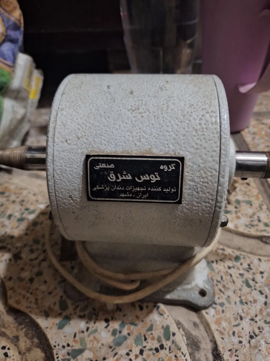 دستگاه پرداخت|پزشکی|تهران, قیطریه|دیوار