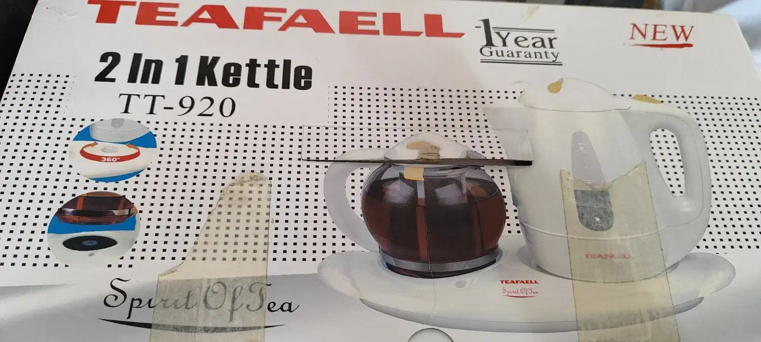 چای ساز کاملا نو|سماور، چای‌ساز، قهوه‌ساز|نجف‌آباد, ریاضی|دیوار