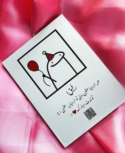 طراحی تابلو|تابلو، نقاشی، عکس|رشت, جهاد|دیوار