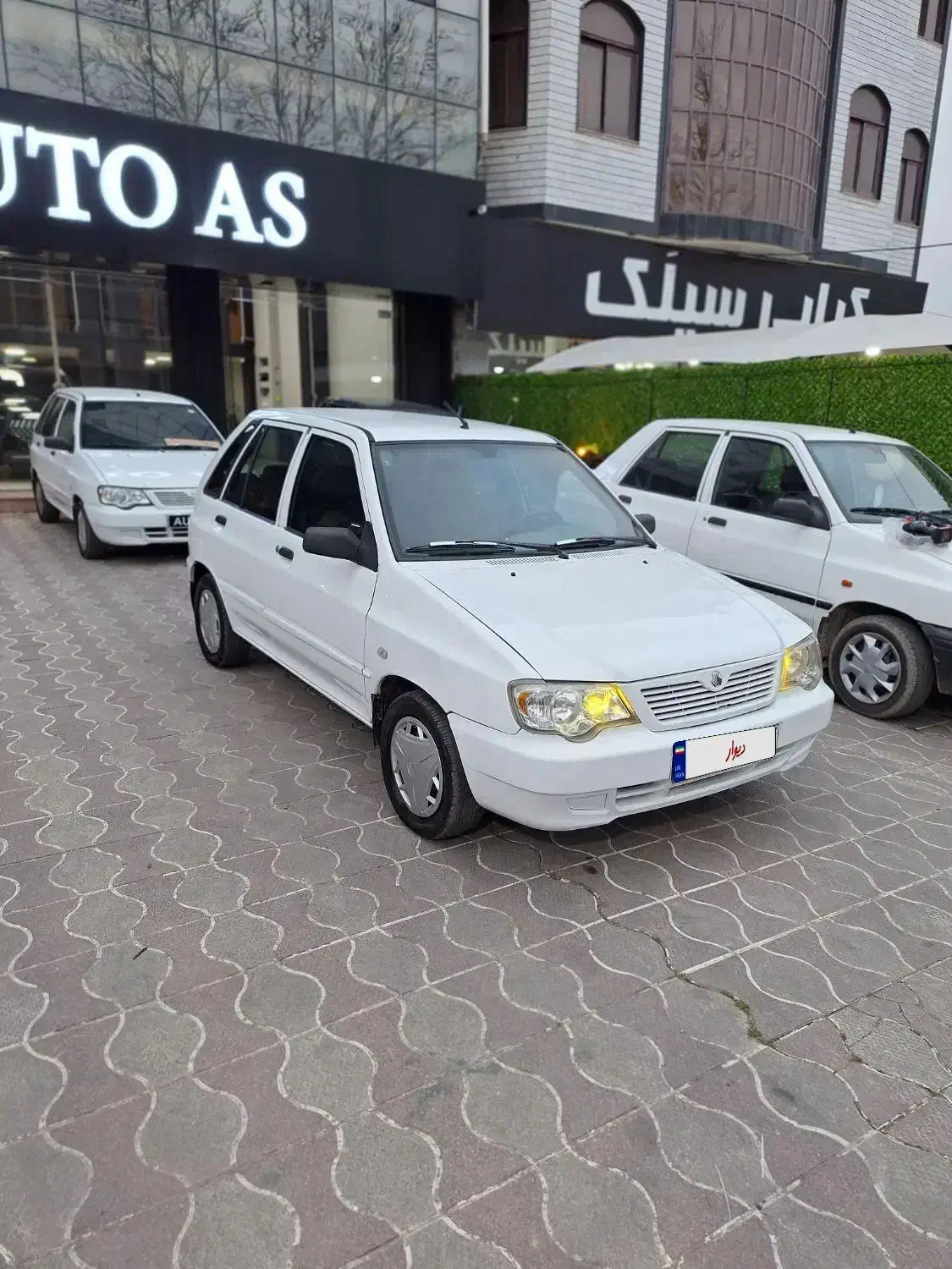 پراید 111 مدل ۹۶|خودرو سواری و وانت|چالوس, |دیوار