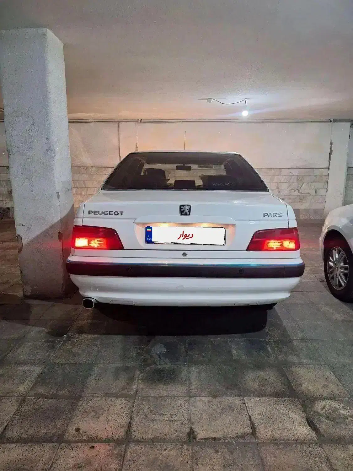 پژو پارس سال، مدل ۱۳۹۹|خودرو سواری و وانت|تهران, جنت‌آباد مرکزی|دیوار