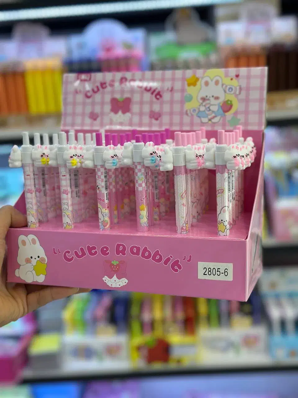 لوازم تحریر امین|لوازم التحریر|شیروان (خراسان), |دیوار