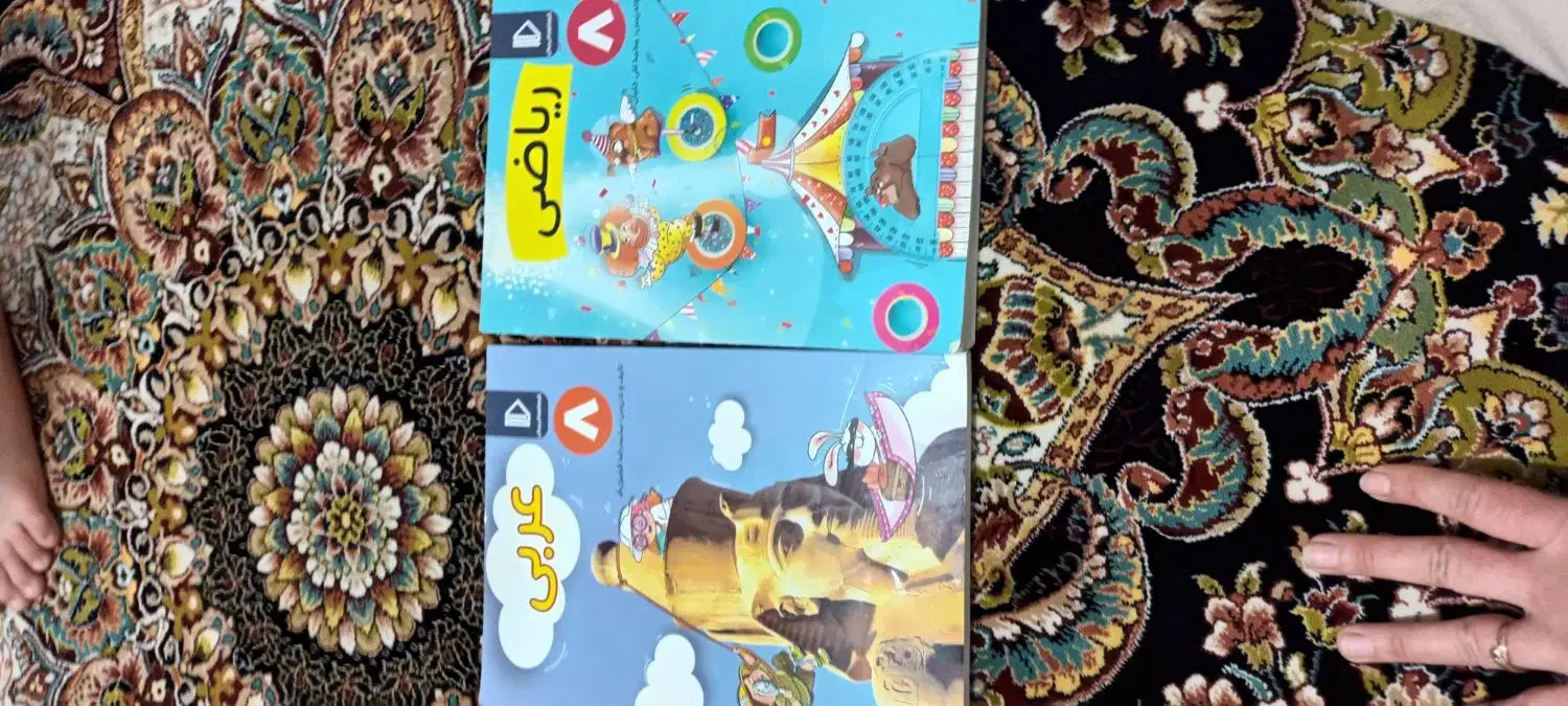 کتاب کمک درسی پرش هشتم|کتاب و مجله آموزشی|محمدشهر, همایون ویلا|دیوار