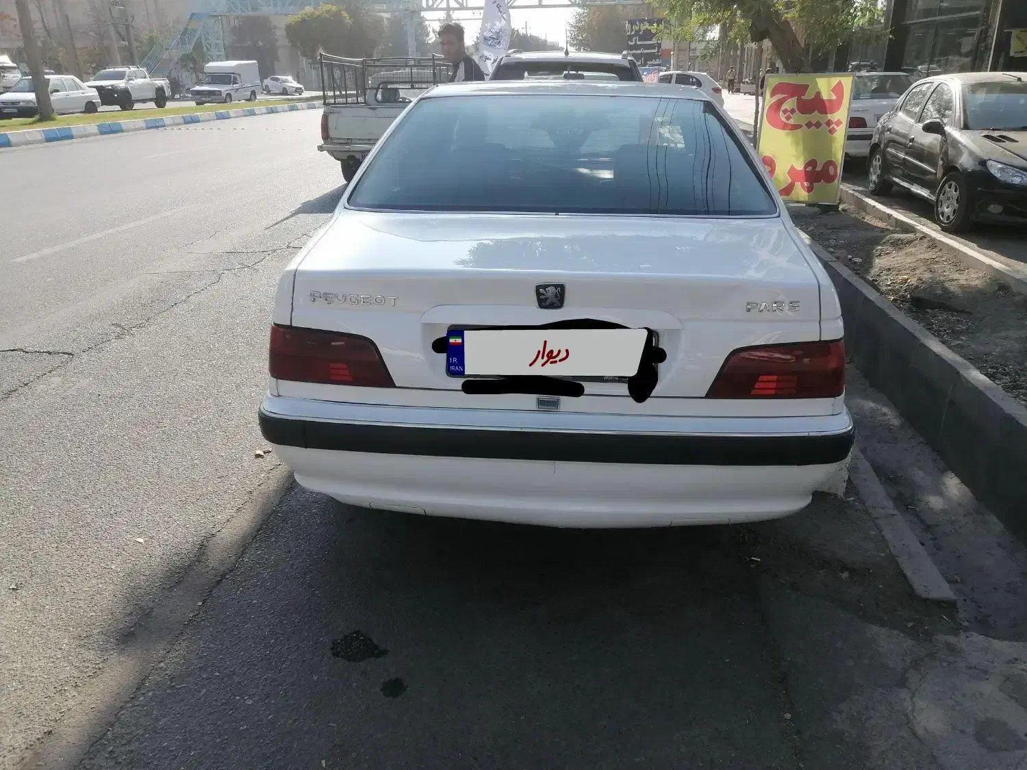 پژو پارس پلنگ مدل1389|خودرو سواری و وانت|شهریار, شهریار|دیوار