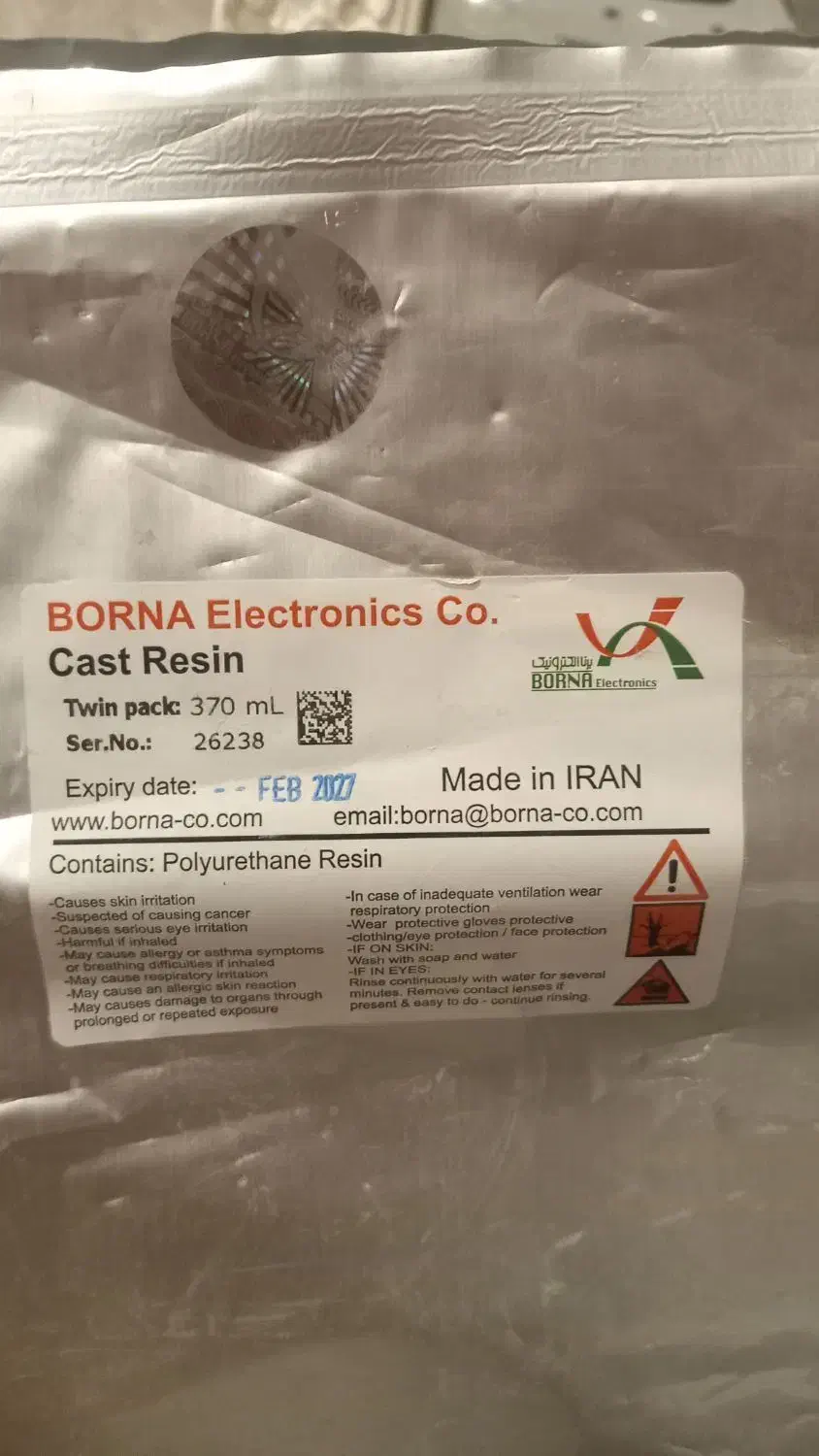 مفصل رزینی|لامپ و چراغ|تهران, محمودیه|دیوار