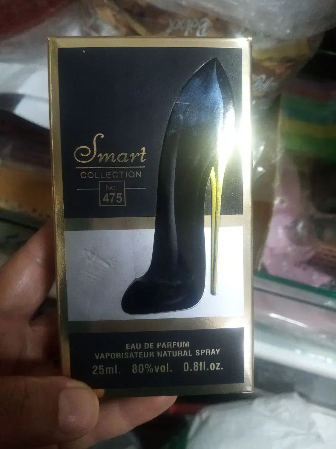 ادکلن شیرین رایحه خنک|آرایشی، بهداشتی، درمانی|قروه, |دیوار