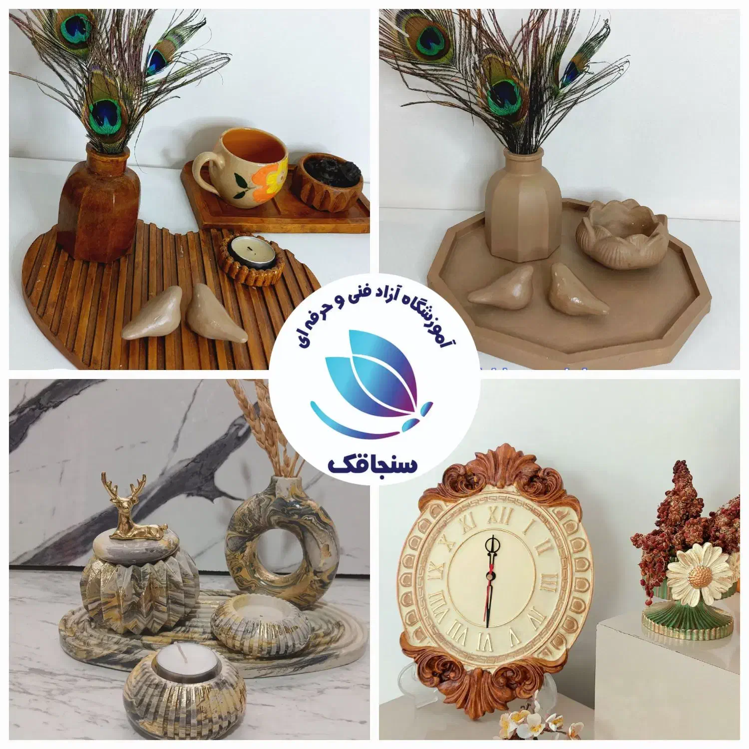 آموزش دوره های هنری بامدرک فنی وحرفه ای|خدمات آموزشی|نیشابور, شهرک قدس|دیوار