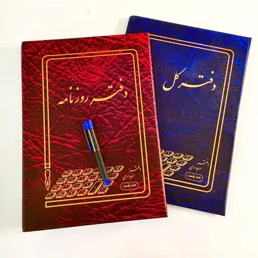 خدمات حسابداری (پروژه ای ، دور کاری، پاره وقت )|خدمات مالی، حسابداری، بیمه|شاهینشهر, عطار|دیوار