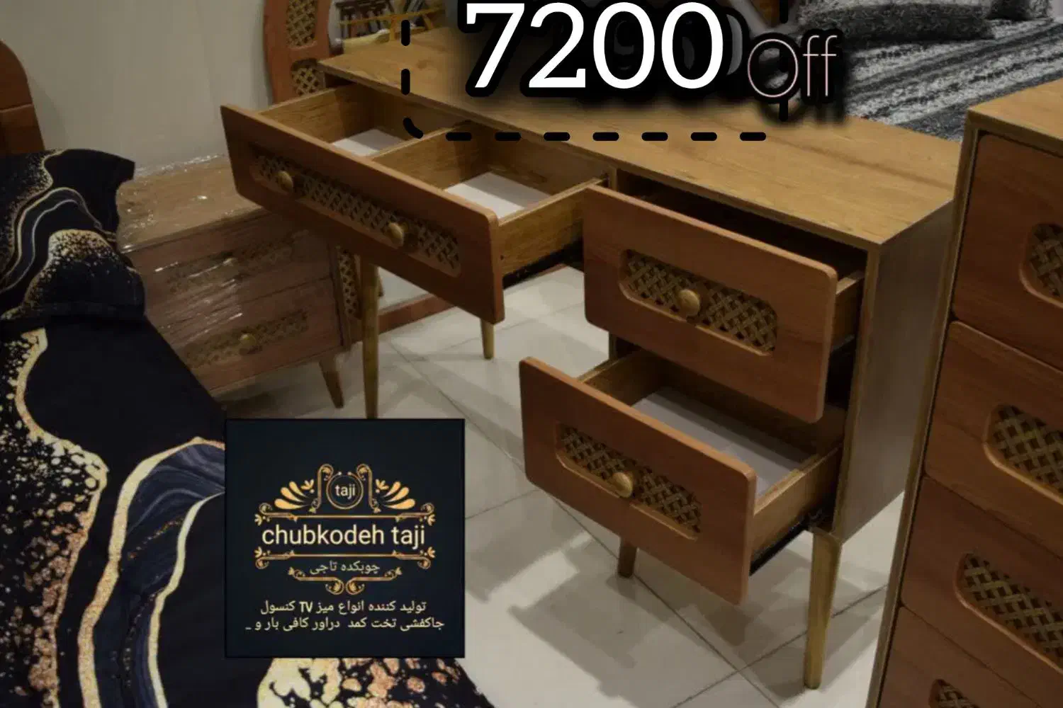 کنسول آرایشی کارخانه اصل کالای خواب تخت 2 نفره ۱۶۰|بوفه، ویترین، کنسول|مشهد, یاس|دیوار