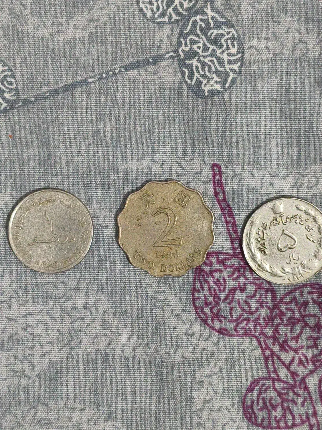 سکه قدیمی|کلکسیون سکه، تمبر، اسکناس|پرند, فاز ۲|دیوار