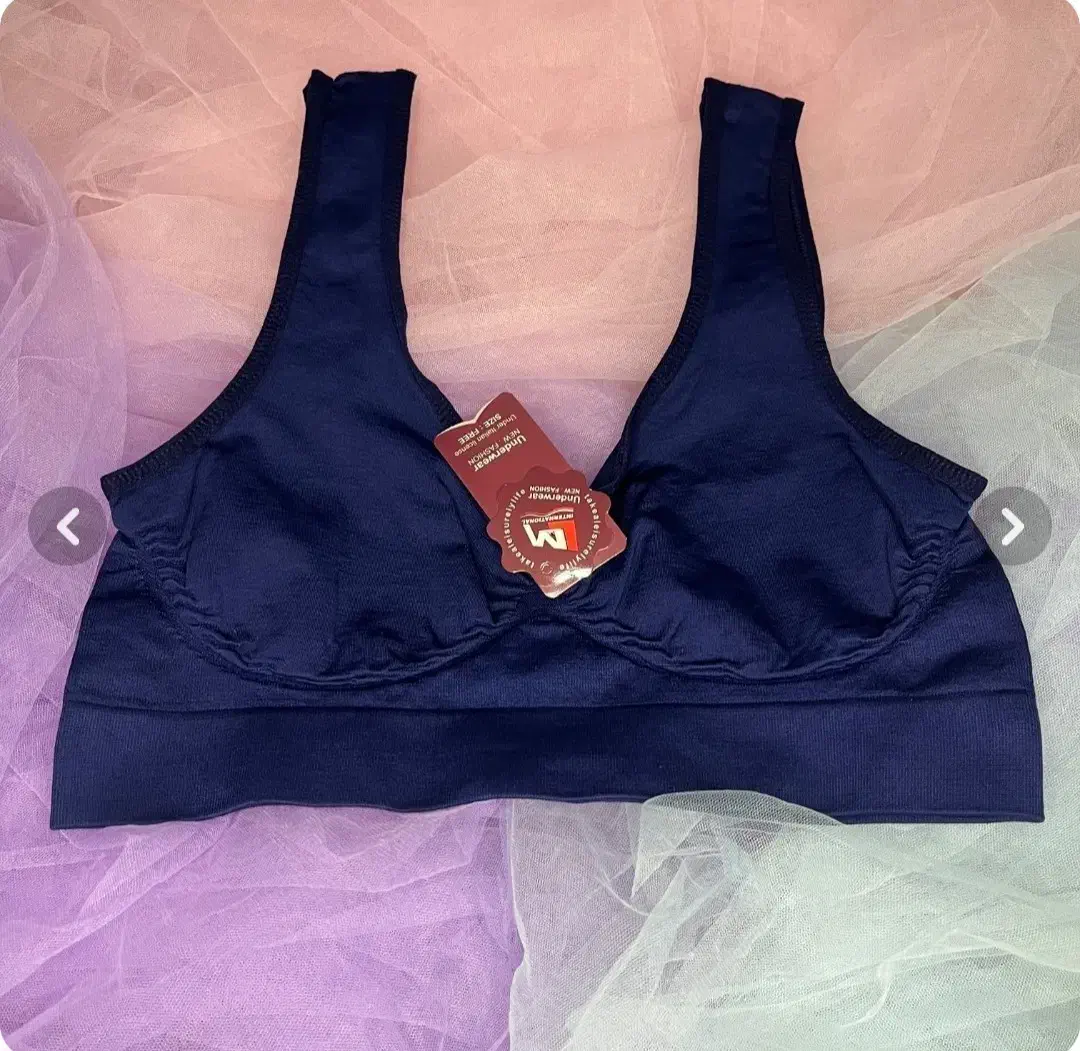 لباس خواب لباس زیر|لباس|چابهار, |دیوار