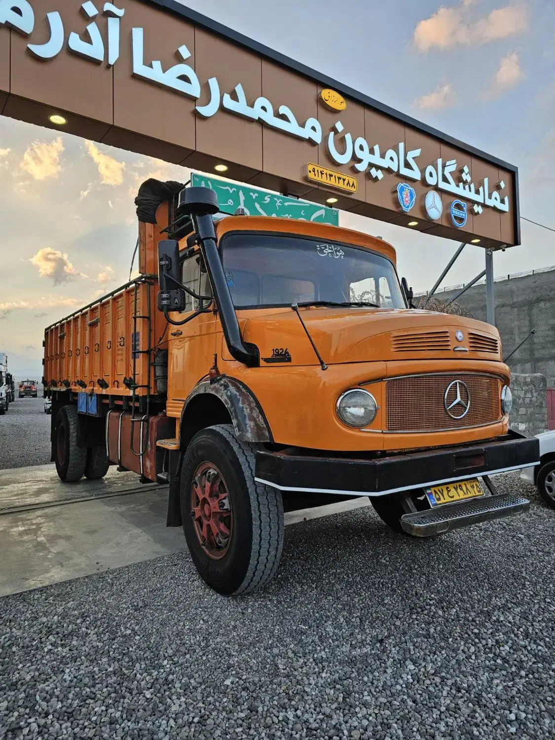 بنز تک باری مدل ۹۱|خودرو سنگین|تبریز, |دیوار