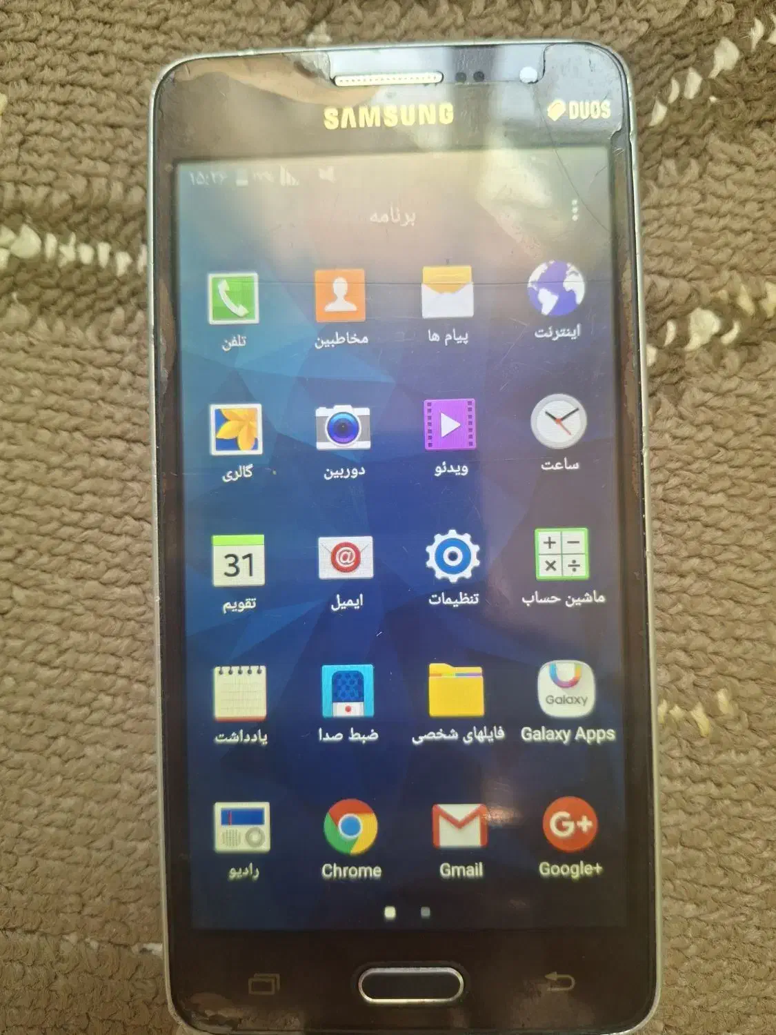 گوشی سامسونگ گلکسی گرند پرایم|موبایل|ری, دولت‌آباد|دیوار