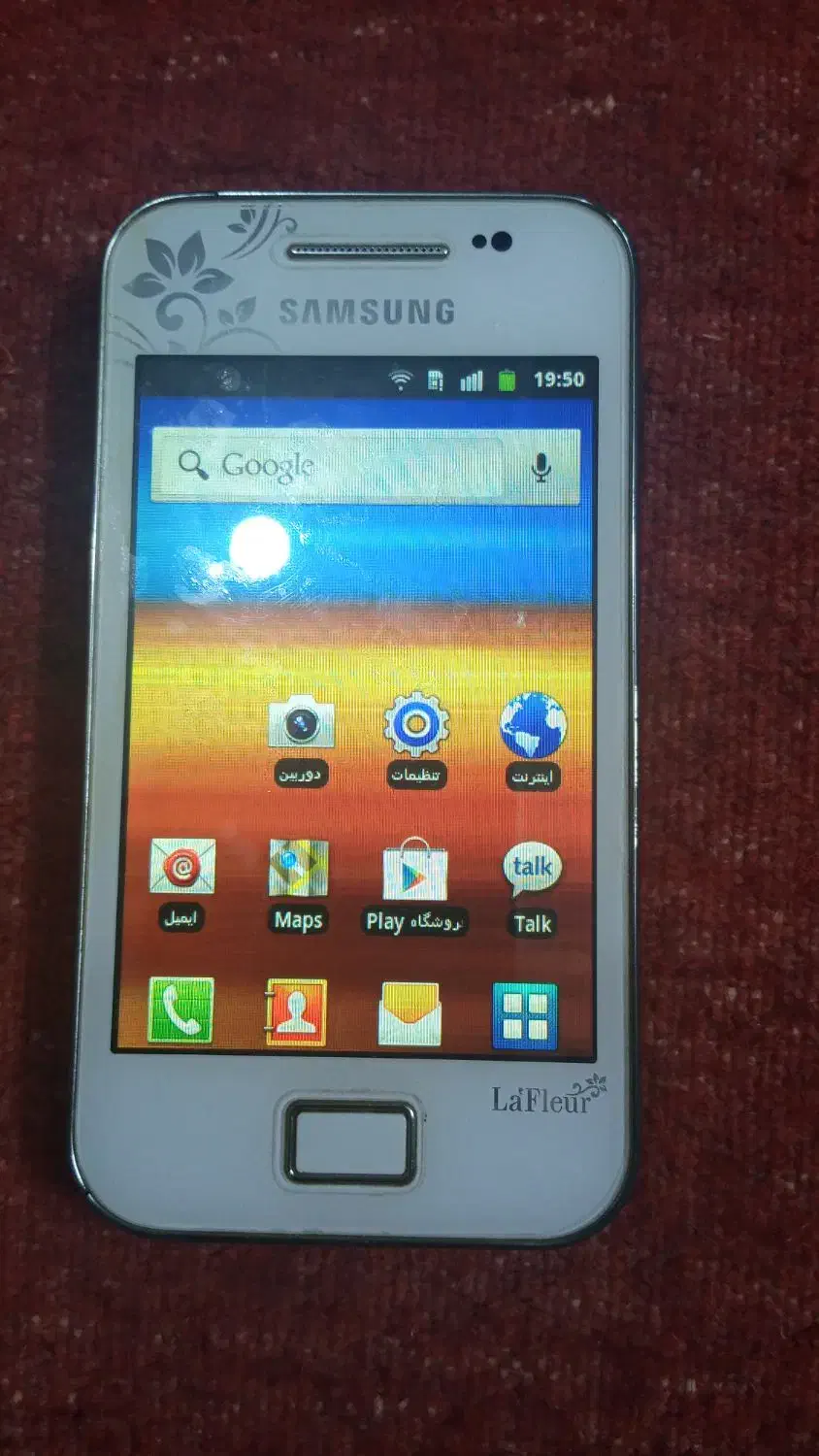 کوشی سامسونگ|موبایل|مشهد, کلاهدوز|دیوار