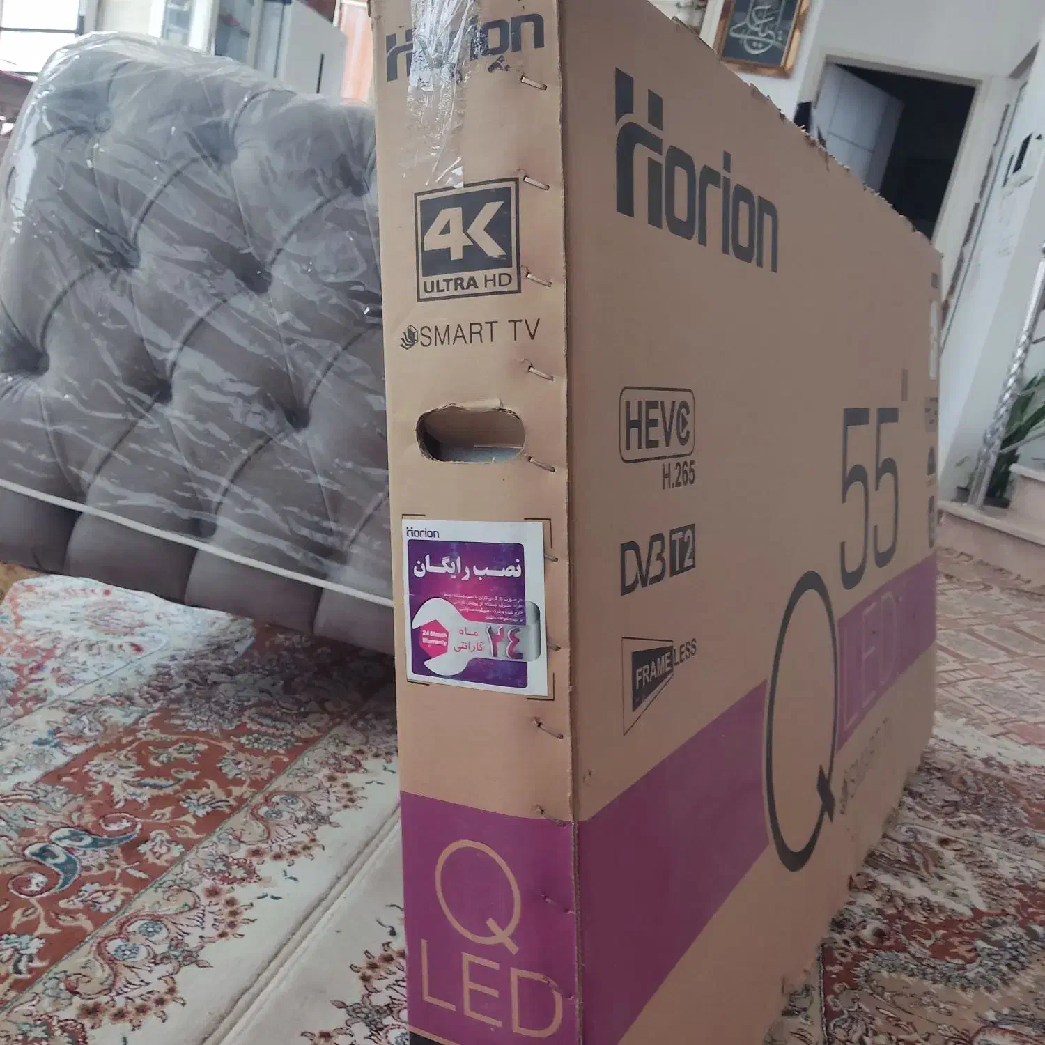 ۵ملیون|تلویزیون و پروژکتور|ابهر, |دیوار