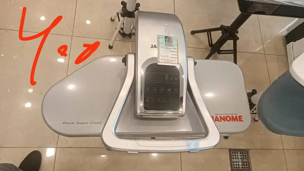 فروش لوازم خانگی بابایی|اتو و لوازم اتو|چهاربرج, |دیوار