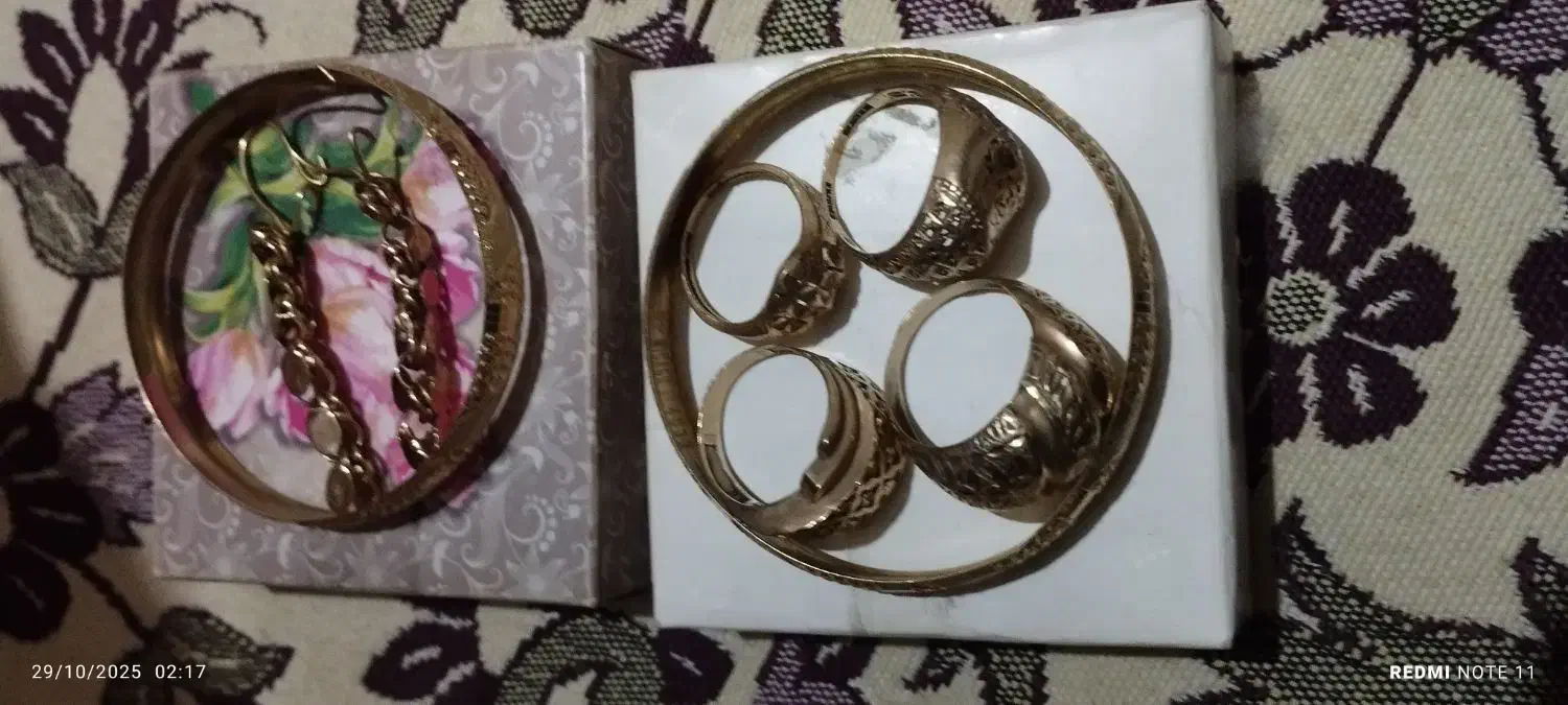 طلا فروشی|جواهرات|نیشابور, سرآب کوشک|دیوار