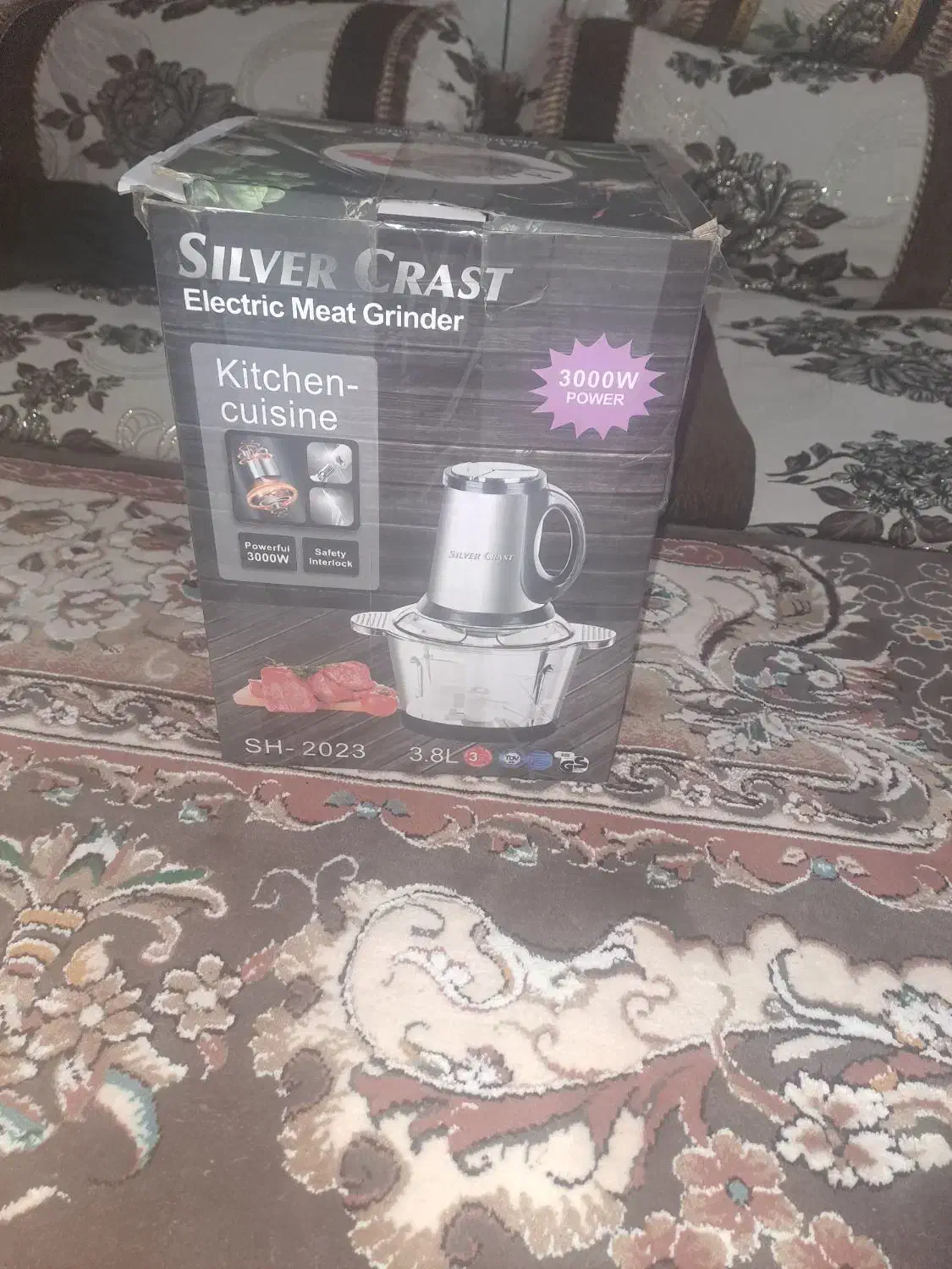 خردکن|خردکن، آسیاب، غذاساز|لردگان, |دیوار