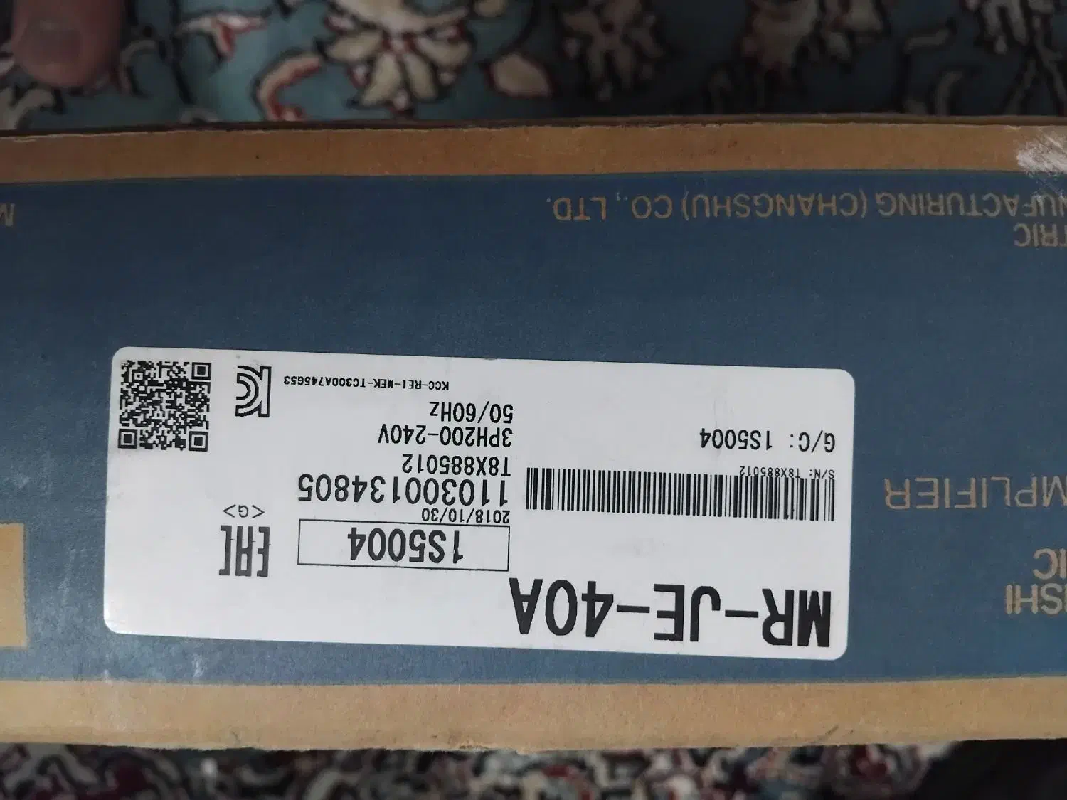 سروموتور میتسوبیشی|ابزارآلات|مشهد, کوثر|دیوار