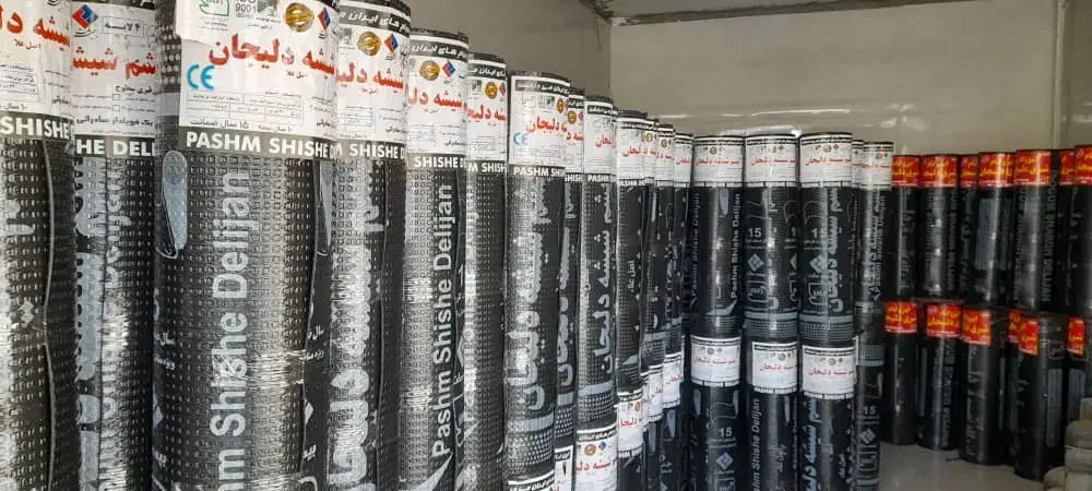 نصب و فروش ایزوگام با عالیترین برندهای روز|خدمات پیشه و مهارت|نظرآباد, نظرآباد|دیوار