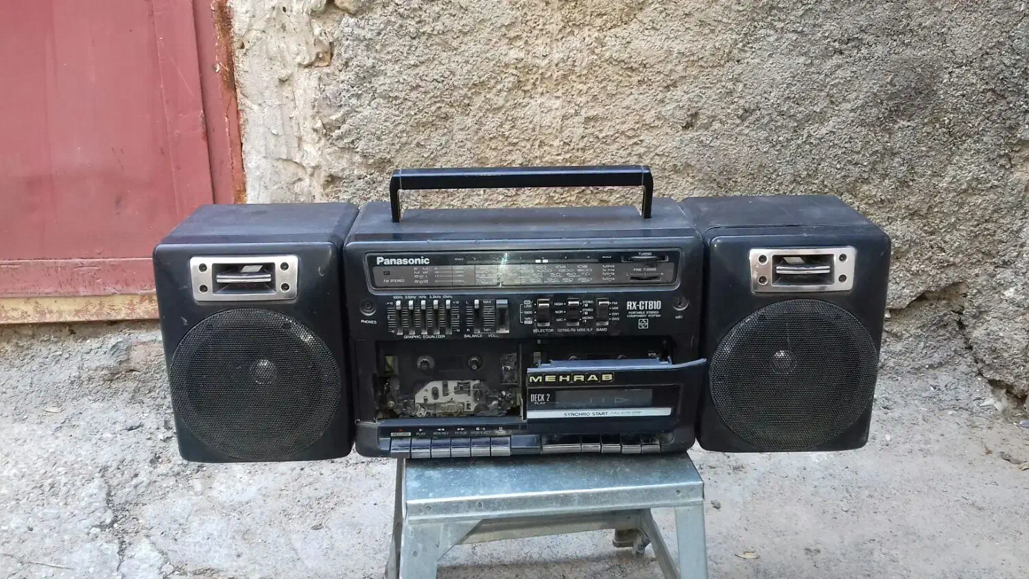 ضبط|سیستم صوتی خانگی|ایلام, |دیوار