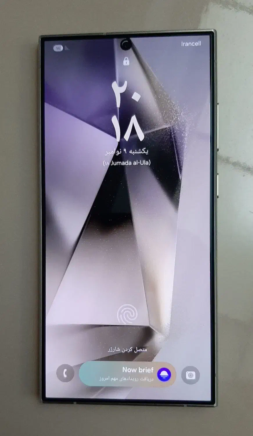 s24ultra|موبایل|سنندج, |دیوار