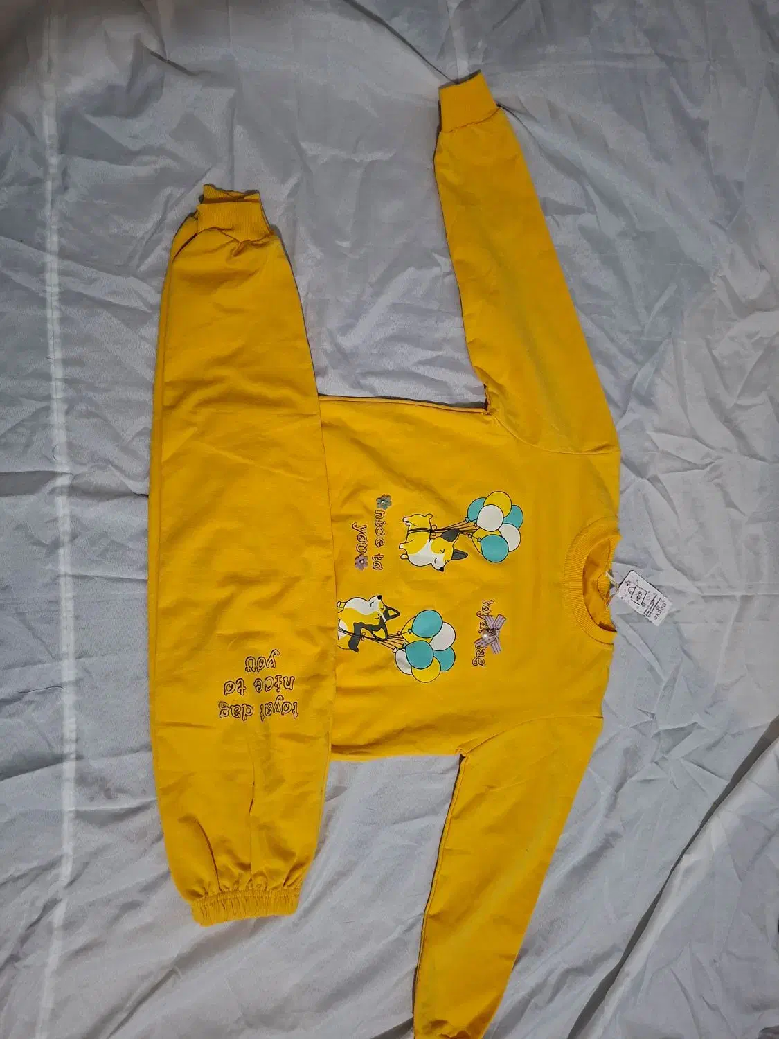 لباس|کفش و لباس بچه|یاسوج, |دیوار