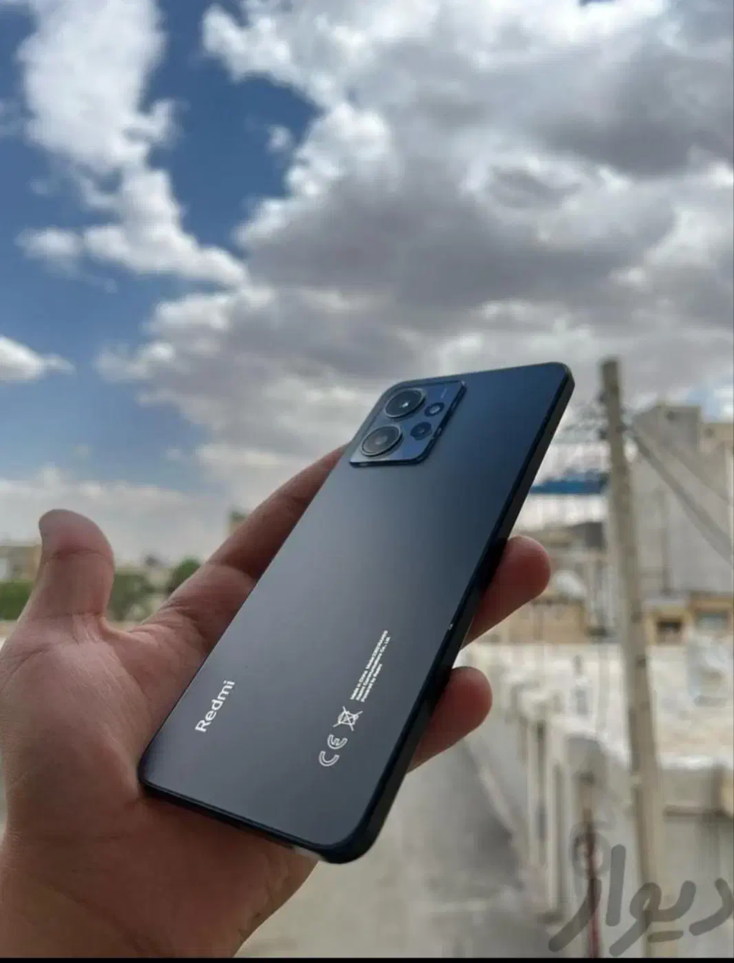 معاوضه گوشی با گوسی|موبایل|بهمن صغاد, |دیوار