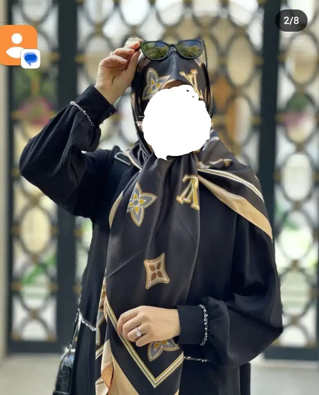 روسری|لباس|قم, یزدان‌شهر|دیوار