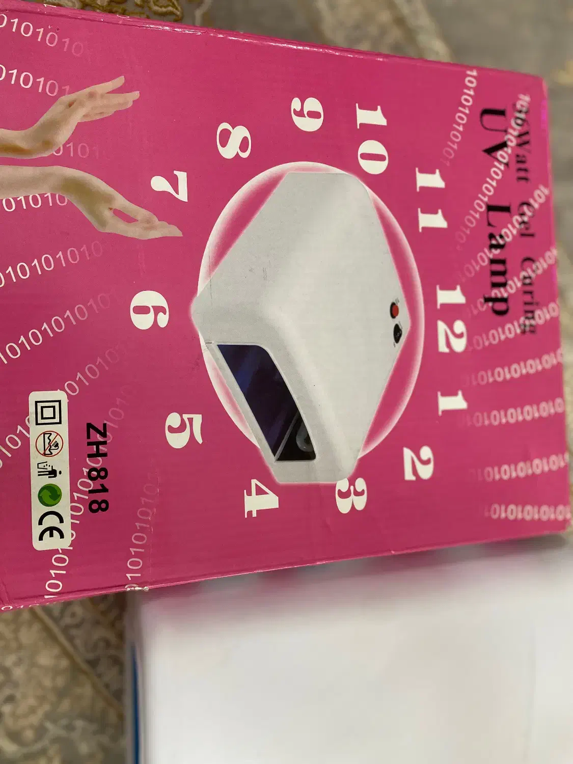 دستگاه یووی ناخن|آرایشگاه و سالنهای زیبایی|پاکدشت, پاکدشت (مامازند)|دیوار