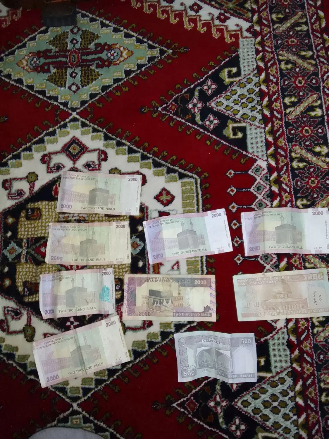 اسکناس ارزشمند|کلکسیون سکه، تمبر، اسکناس|قزوین, |دیوار