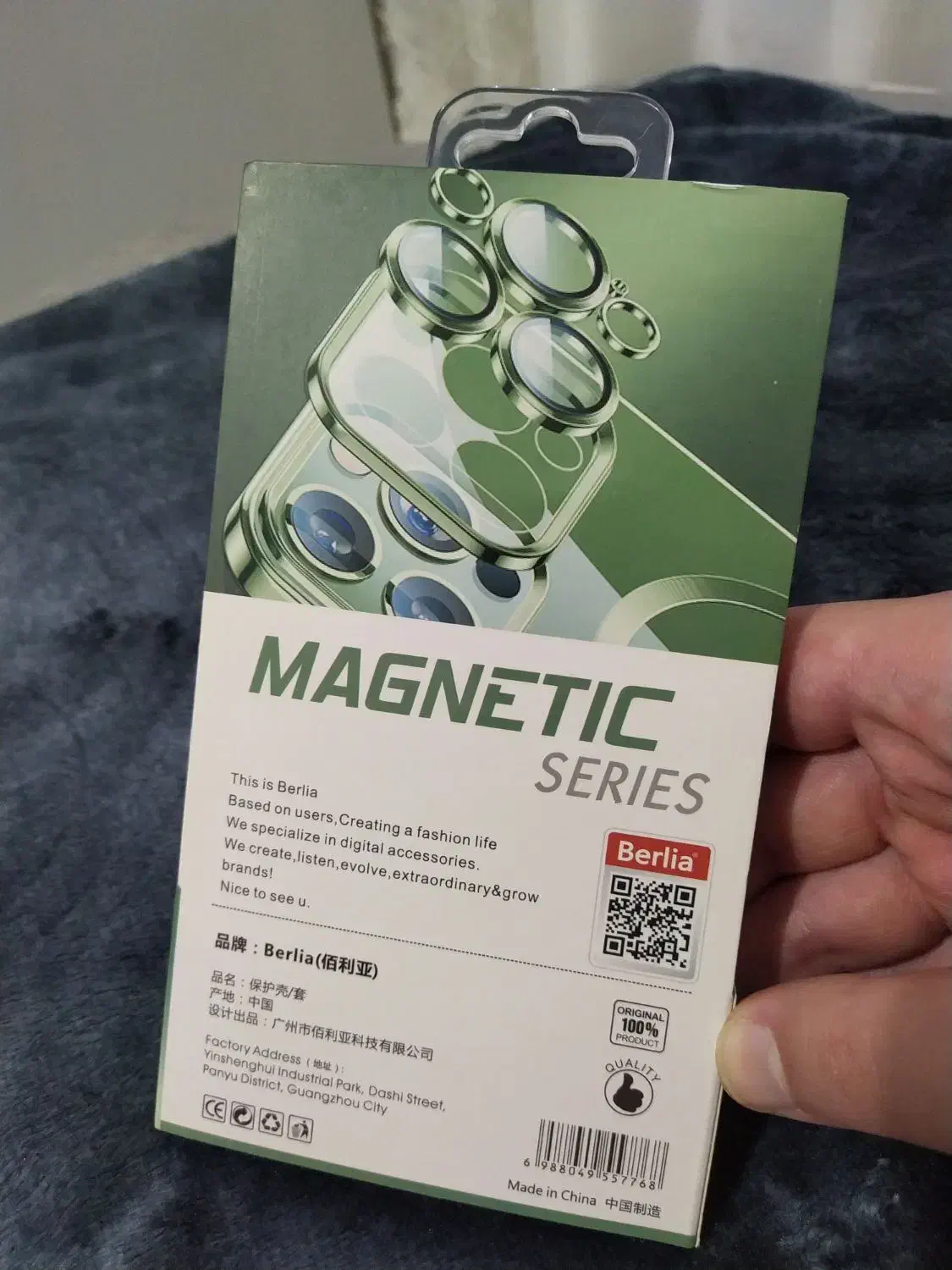 قاب گوشی آیفون 14 پرو مکس|لوازم جانبی موبایل و تبلت|سقز, |دیوار