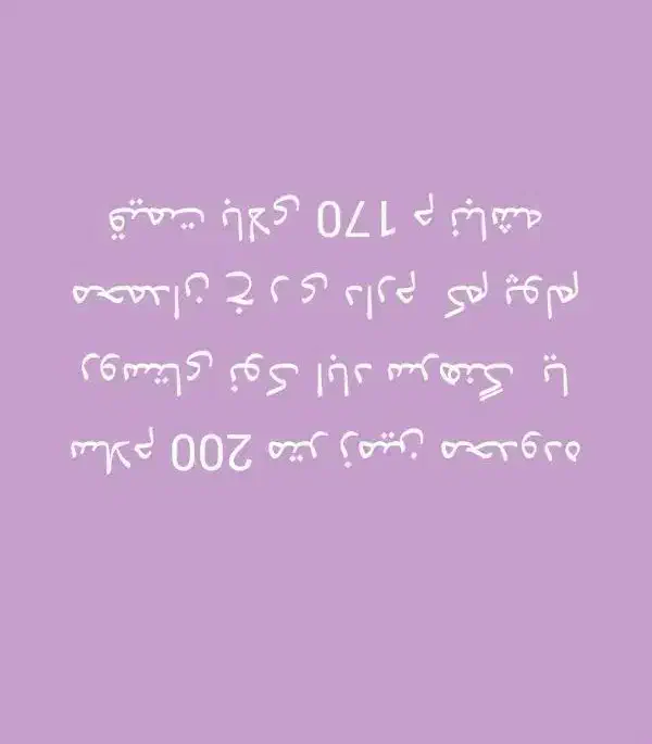 کتاب فروشی|کتاب و مجله تاریخی|ایرانشهر, |دیوار