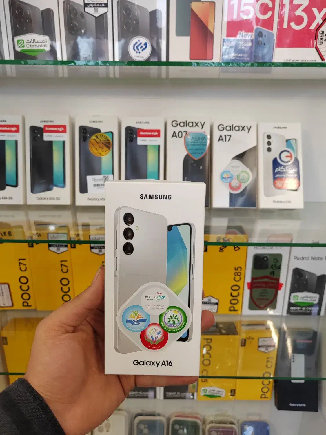 گوشی سامسونگ A16 رام 4 و 6 حافظه 128 گیگ|موبایل|زنجان, |دیوار