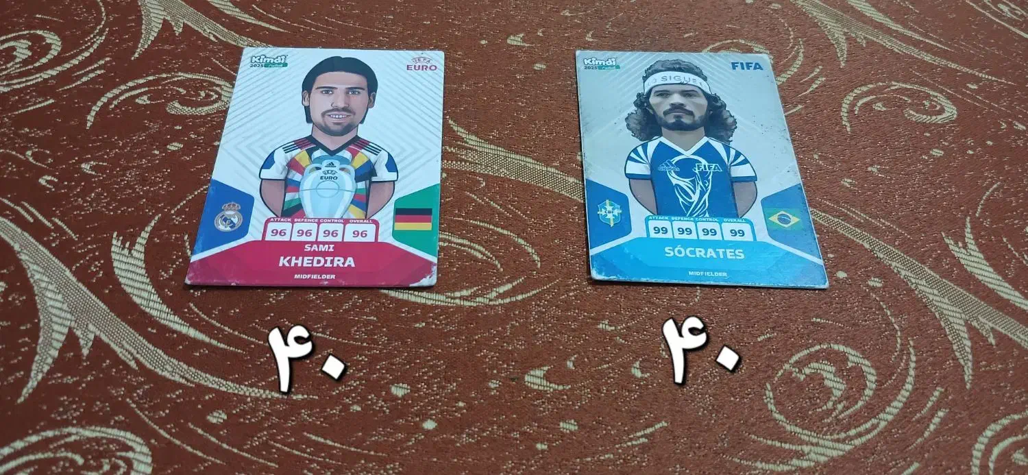 کیمدی با تخفیف ویژه|اسباببازی|دزفول, |دیوار