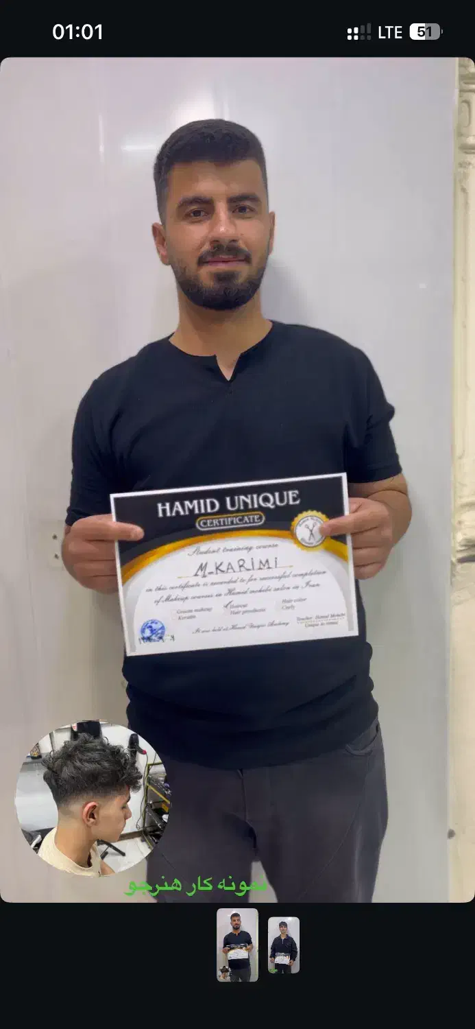 آموزش صفر تا صد آرایشگری|خدمات آموزشی|مسجد سلیمان, |دیوار