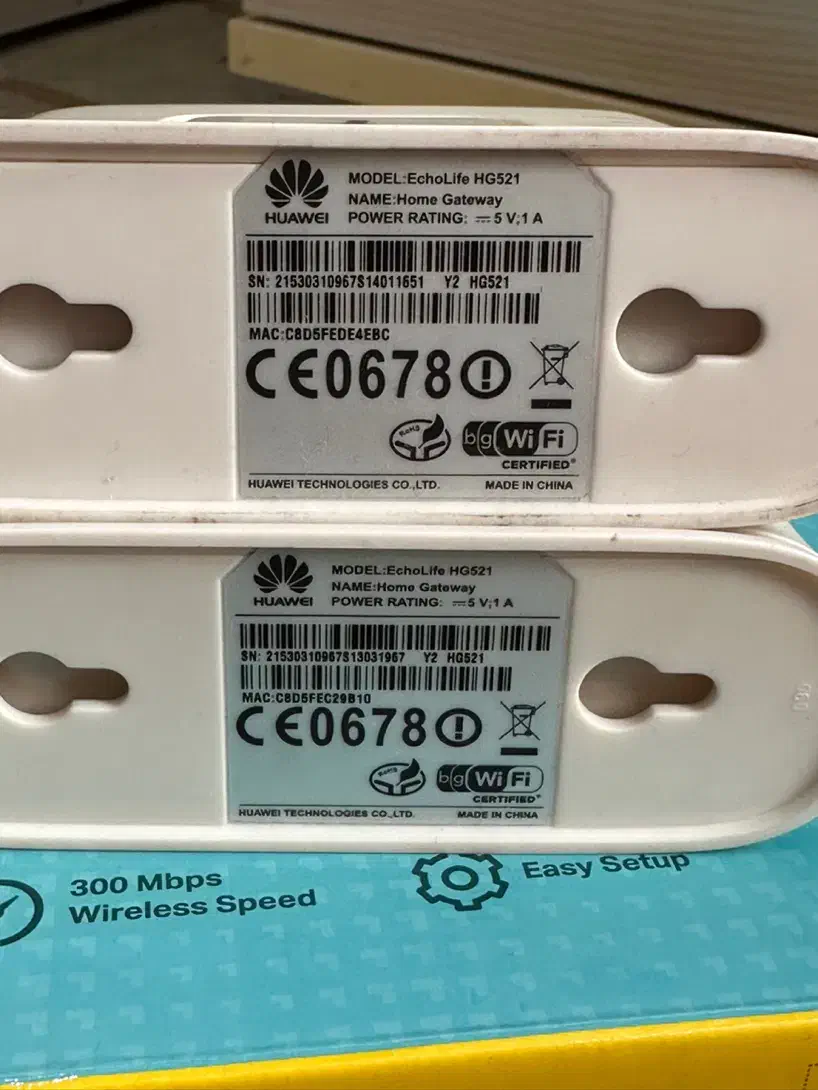 مودم هواوی|مودم و تجهیزات شبکه|تهران, سازمان برنامه شمالی|دیوار