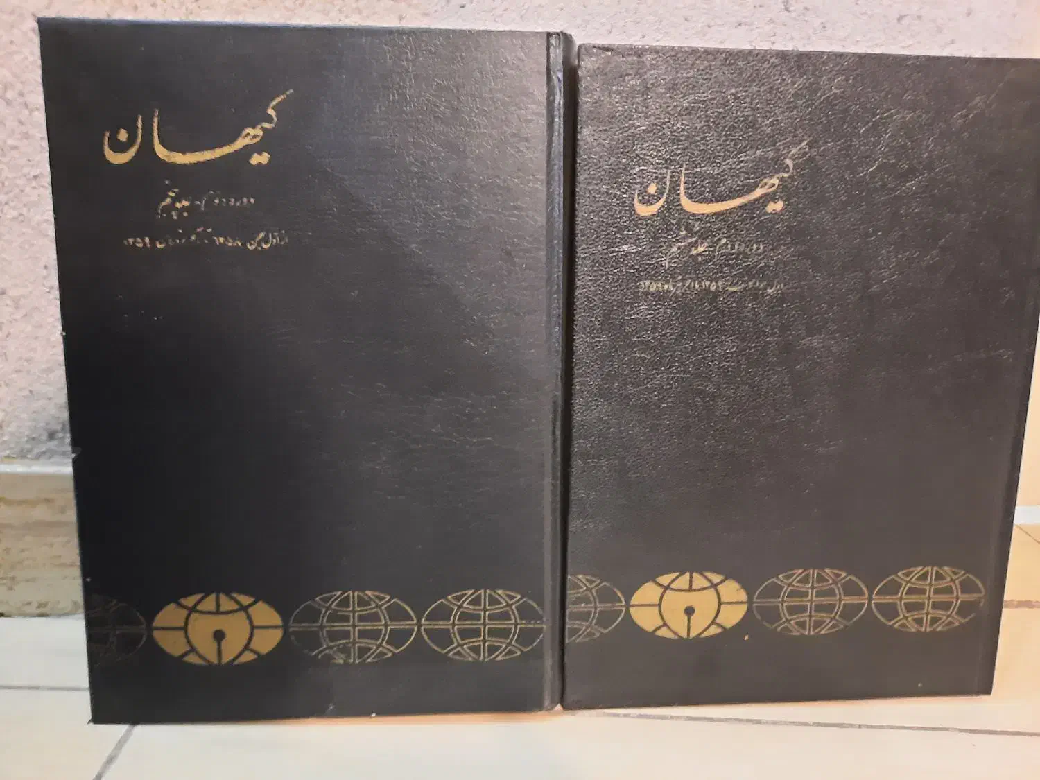 روزنامه های کیهان|کتاب و مجله تاریخی|تهران, امام زاده عبدالله|دیوار