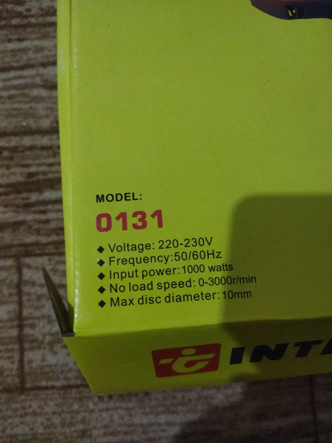 دریل برقی|ابزارآلات|شاهینشهر, شهرک گلدیس|دیوار