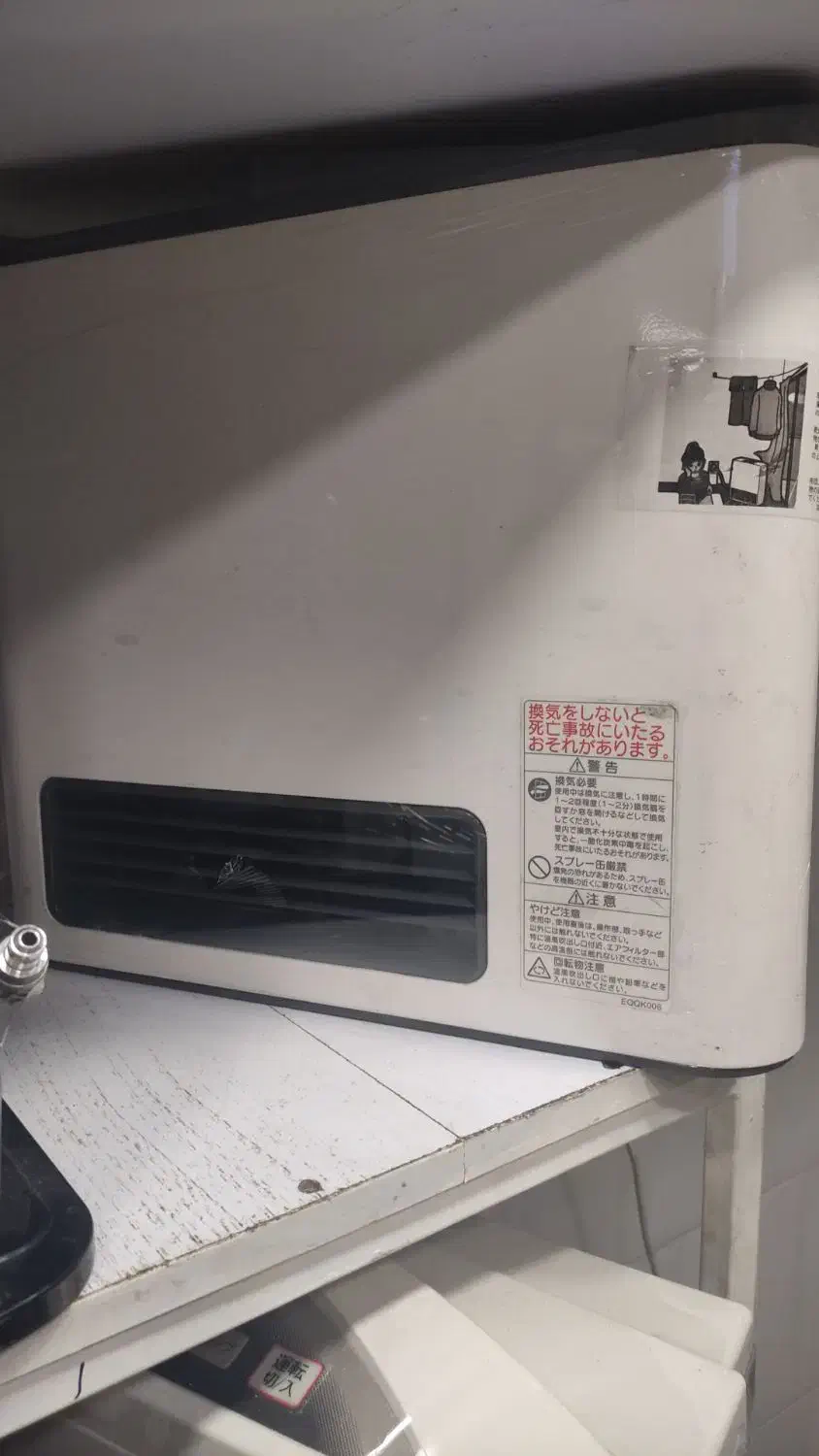 فروش بخاری|بخاری، هیتر، شومینه|بندر گناوه, |دیوار