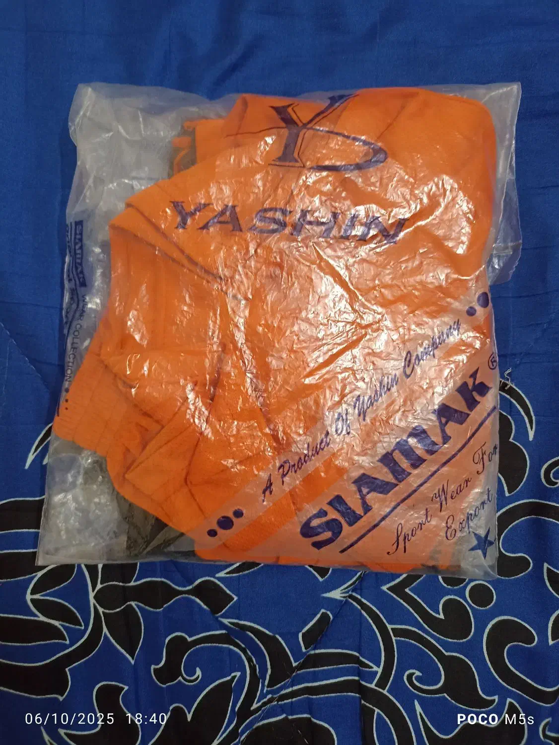 لباس ورزشی نو|لباس|گرگان, |دیوار