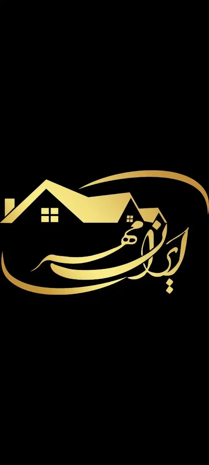 رهن مغازه کوی نیرو|اجارهٔ مغازه و غرفه|شوشتر, |دیوار