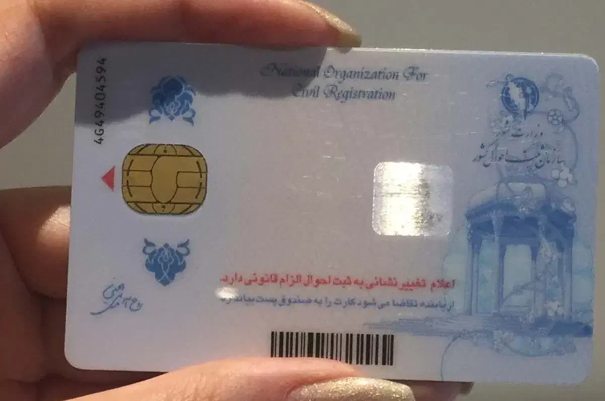 مدارک پیدا کردم|اشیا|قم, پردیسان|دیوار