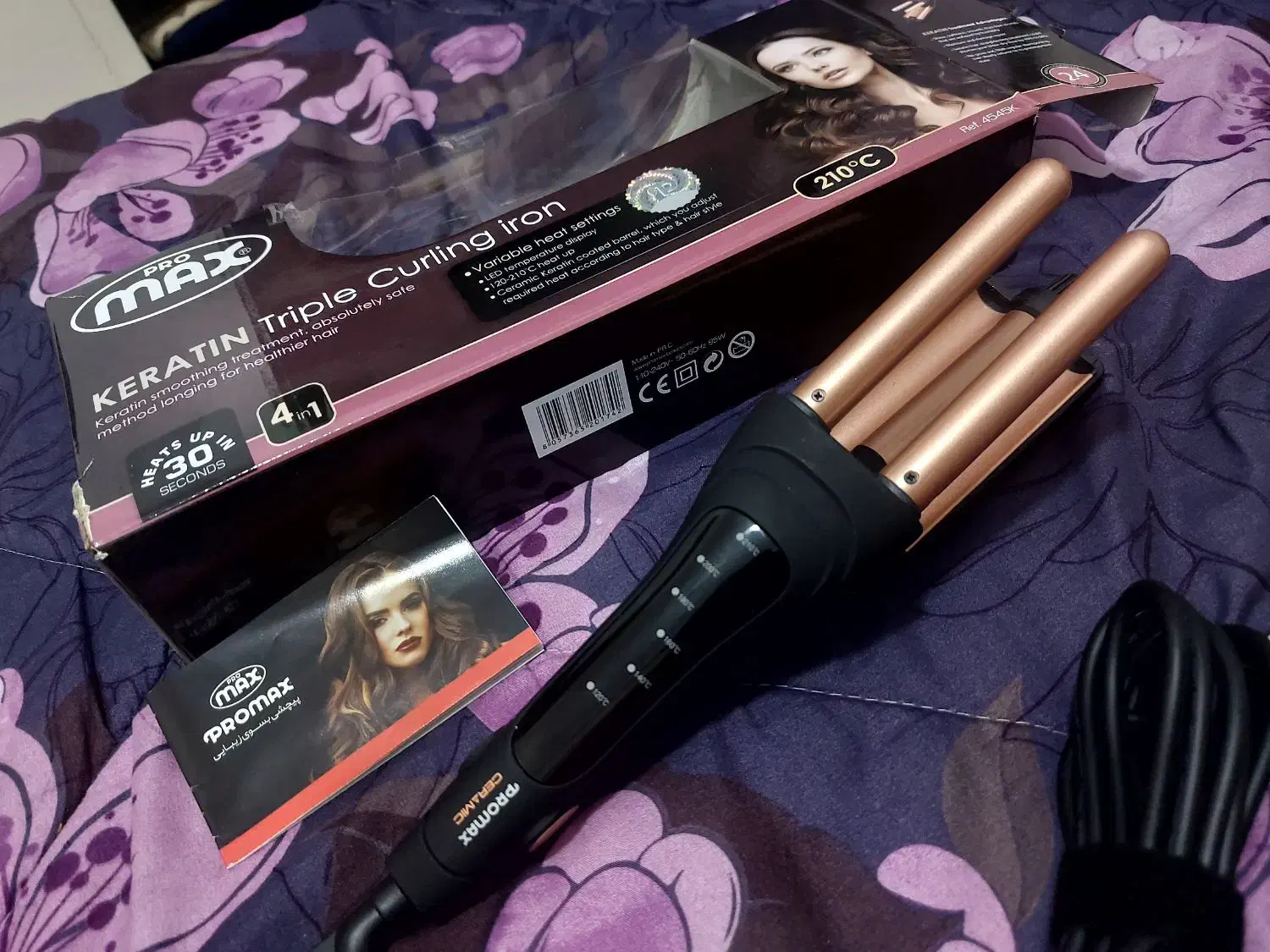 فر کننده مو  ‌|آرایشگاه و سالن‌های زیبایی|تهران, تهرانسر مرکزی|دیوار