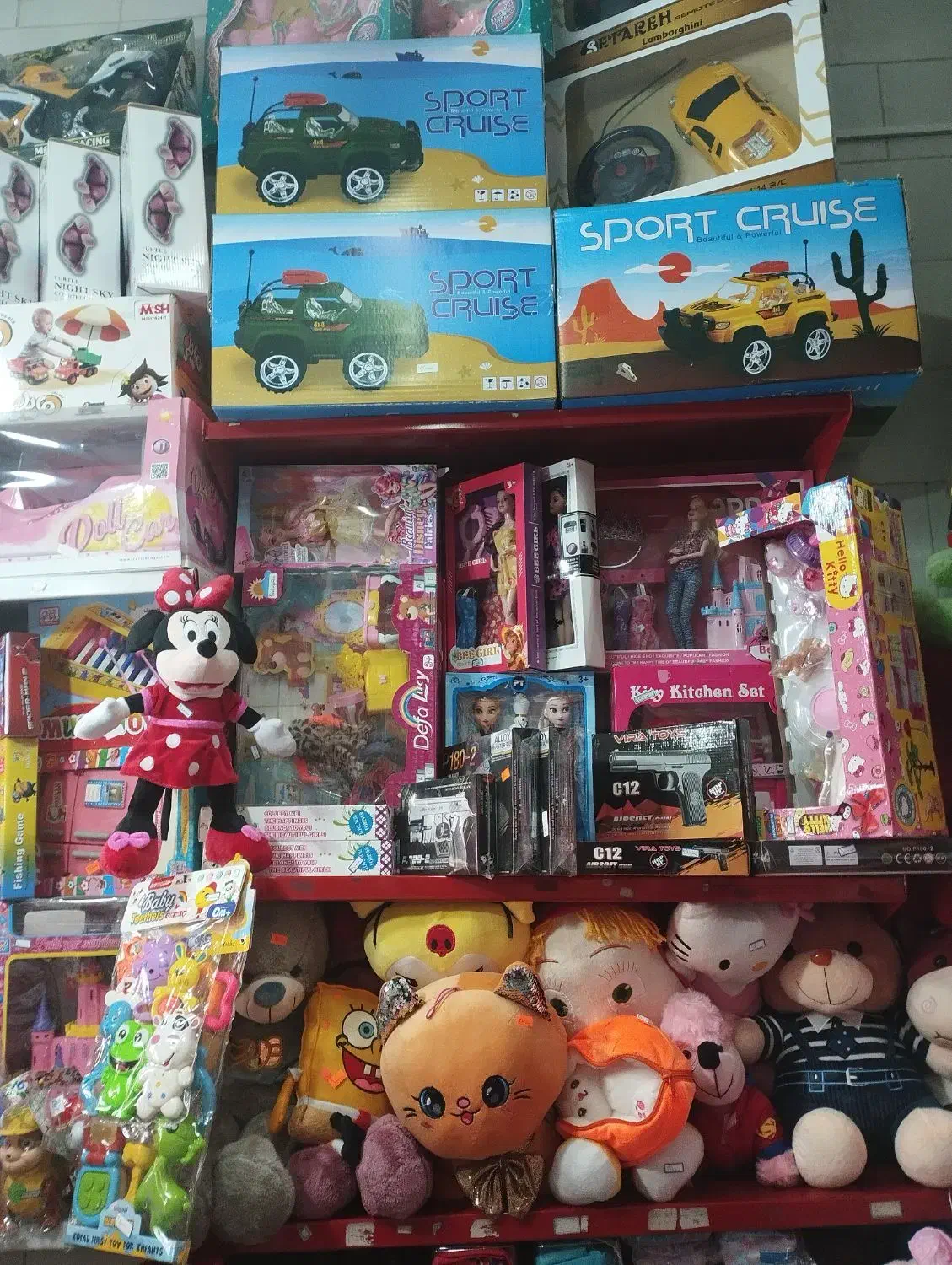 لبوبوانرژی فقط ۳۵۰تومن کرای بی بی زودپیااستیج کوکا|اسباببازی بچه|خرمآباد, |دیوار