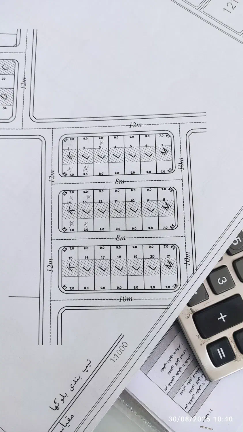 مسکن مهر ورپشت|فروش آپارتمان|تیران, |دیوار