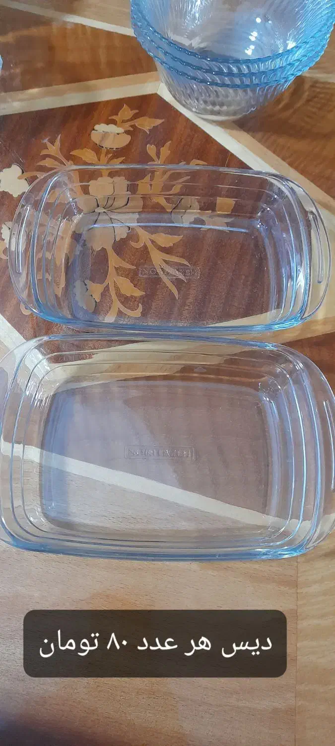 خورده ریزه منزل|ظروف سرو و پذیرایی|مشهد, سرافرازان|دیوار