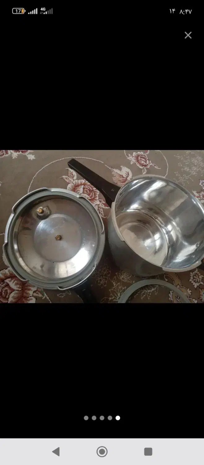 زود پز نو سالم|ظروف پختوپز|سرپل ذهاب, |دیوار