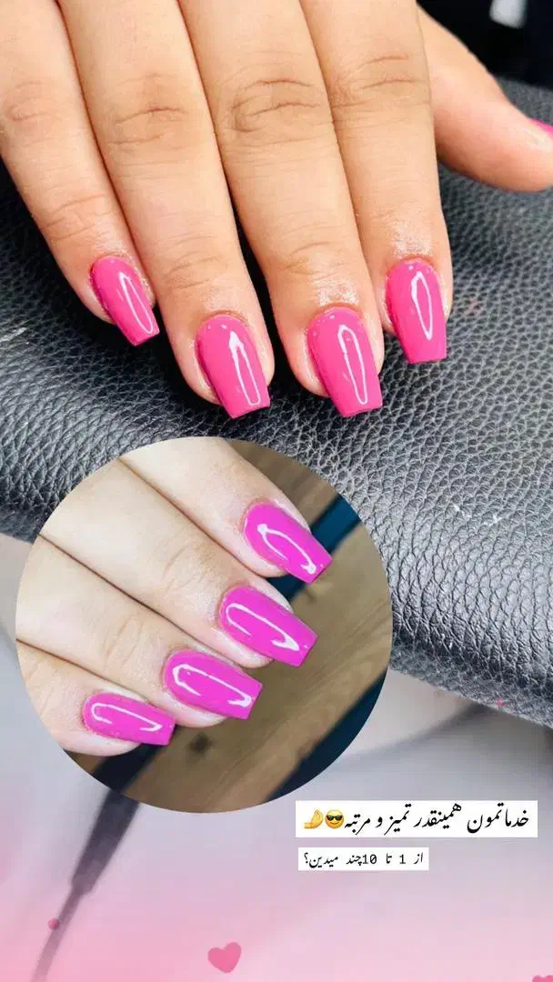 خدمات کاشت ناخن|خدمات آرایشگری و زیبایی|بم, |دیوار